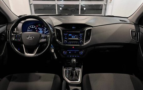 Hyundai Creta I рестайлинг, 2018 год, 1 870 000 рублей, 9 фотография