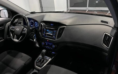 Hyundai Creta I рестайлинг, 2018 год, 1 870 000 рублей, 12 фотография