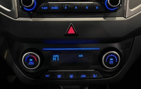 Hyundai Creta I рестайлинг, 2018 год, 1 870 000 рублей, 15 фотография