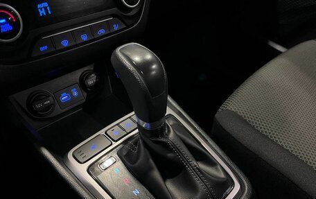 Hyundai Creta I рестайлинг, 2018 год, 1 870 000 рублей, 31 фотография