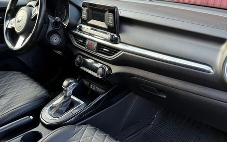 KIA Cerato IV, 2019 год, 1 670 000 рублей, 7 фотография