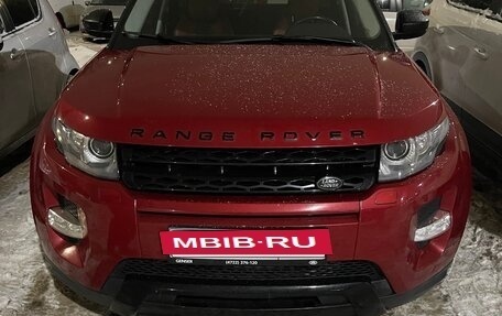 Land Rover Range Rover Evoque I, 2014 год, 2 350 000 рублей, 3 фотография
