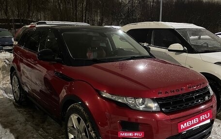Land Rover Range Rover Evoque I, 2014 год, 2 350 000 рублей, 2 фотография