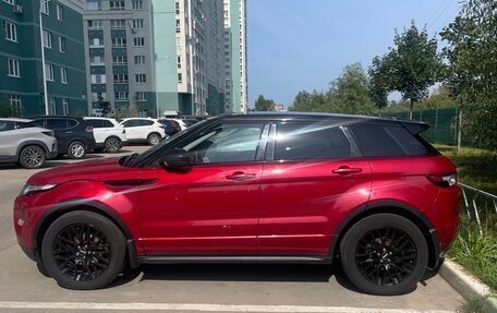 Land Rover Range Rover Evoque I, 2014 год, 2 350 000 рублей, 12 фотография