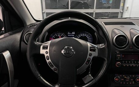 Nissan Qashqai+2 I, 2012 год, 1 070 000 рублей, 2 фотография