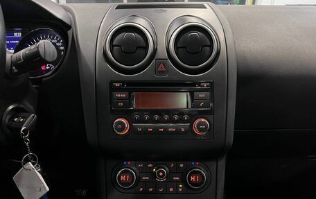 Nissan Qashqai+2 I, 2012 год, 1 070 000 рублей, 5 фотография