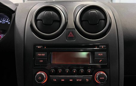 Nissan Qashqai+2 I, 2012 год, 1 070 000 рублей, 6 фотография