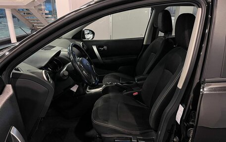 Nissan Qashqai+2 I, 2012 год, 1 070 000 рублей, 8 фотография