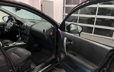 Nissan Qashqai+2 I, 2012 год, 1 070 000 рублей, 19 фотография