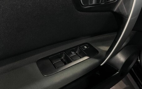 Nissan Qashqai+2 I, 2012 год, 1 070 000 рублей, 14 фотография