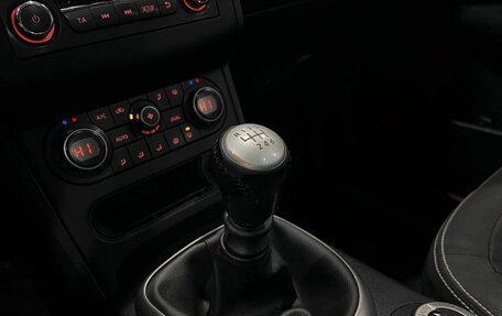 Nissan Qashqai+2 I, 2012 год, 1 070 000 рублей, 24 фотография