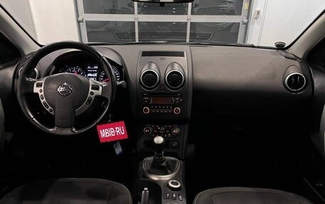 Nissan Qashqai+2 I, 2012 год, 1 070 000 рублей, 36 фотография