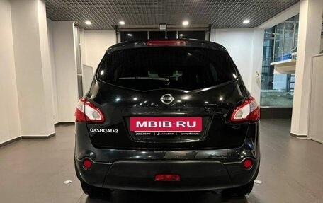 Nissan Qashqai+2 I, 2012 год, 1 070 000 рублей, 31 фотография