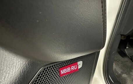 Mazda CX-5 II, 2020 год, 2 950 000 рублей, 10 фотография