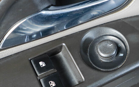 Chevrolet Cruze II, 2013 год, 629 000 рублей, 17 фотография