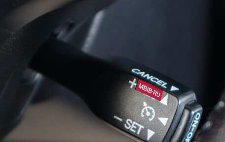 Toyota Camry, 2014 год, 2 099 000 рублей, 17 фотография