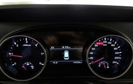 KIA Carnival, 2021 год, 3 629 000 рублей, 17 фотография