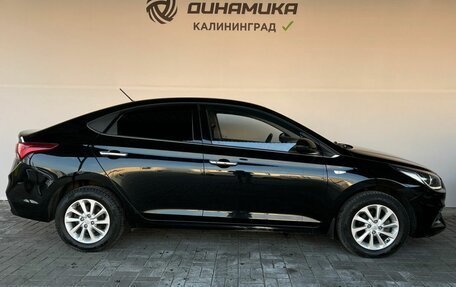 Hyundai Solaris II рестайлинг, 2019 год, 1 590 000 рублей, 6 фотография