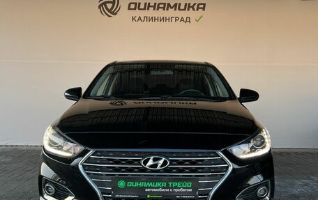 Hyundai Solaris II рестайлинг, 2019 год, 1 590 000 рублей, 8 фотография