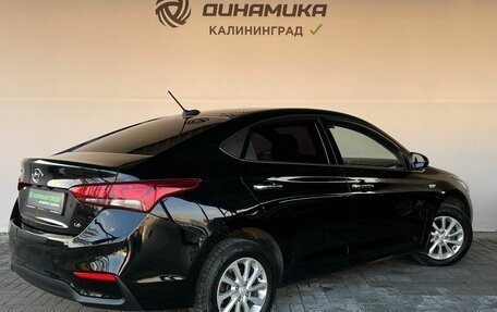Hyundai Solaris II рестайлинг, 2019 год, 1 590 000 рублей, 5 фотография