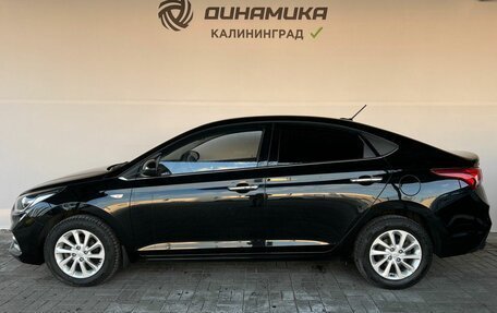 Hyundai Solaris II рестайлинг, 2019 год, 1 590 000 рублей, 2 фотография