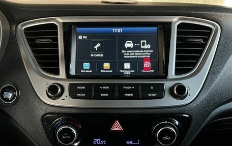 Hyundai Solaris II рестайлинг, 2019 год, 1 590 000 рублей, 16 фотография