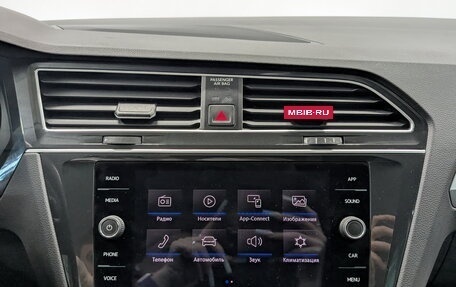 Volkswagen Tiguan II, 2019 год, 2 065 000 рублей, 15 фотография