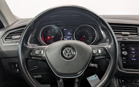 Volkswagen Tiguan II, 2019 год, 2 065 000 рублей, 21 фотография