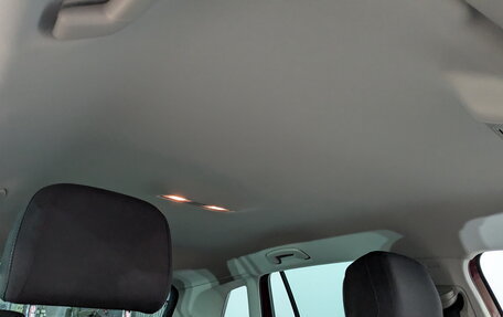 Volkswagen Tiguan II, 2019 год, 2 065 000 рублей, 22 фотография