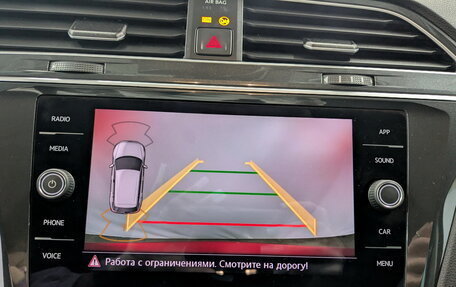 Volkswagen Tiguan II, 2019 год, 2 065 000 рублей, 28 фотография