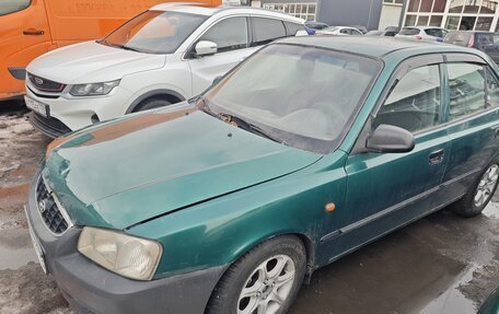 Hyundai Accent II, 2002 год, 160 000 рублей, 7 фотография