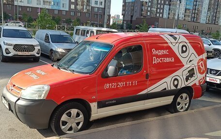 Citroen Berlingo II рестайлинг, 2010 год, 310 000 рублей, 2 фотография