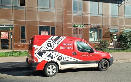 Citroen Berlingo II рестайлинг, 2010 год, 310 000 рублей, 16 фотография