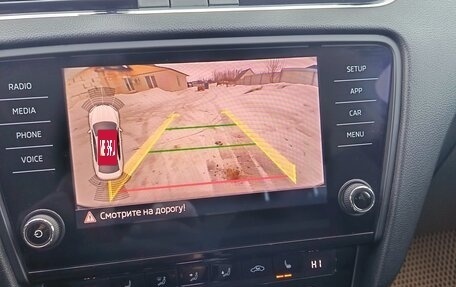 Skoda Octavia, 2017 год, 1 560 000 рублей, 20 фотография