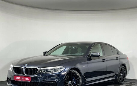 BMW 5 серия, 2018 год, 3 597 000 рублей, 1 фотография