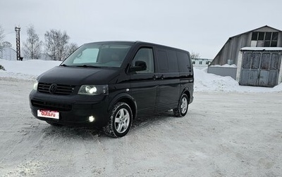 Volkswagen Multivan T5, 2008 год, 2 100 000 рублей, 1 фотография