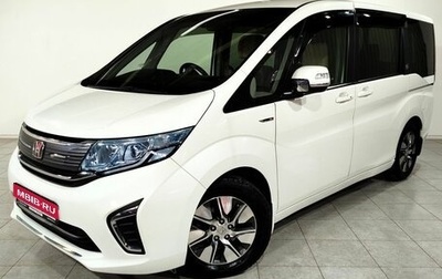 Honda Stepwgn IV, 2015 год, 1 900 000 рублей, 1 фотография