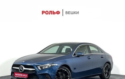 Mercedes-Benz A-Класс, 2019 год, 2 697 000 рублей, 1 фотография