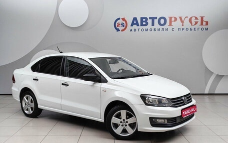Volkswagen Polo VI (EU Market), 2019 год, 1 049 000 рублей, 1 фотография