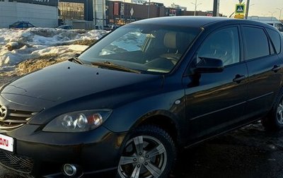 Mazda 3, 2004 год, 529 000 рублей, 1 фотография