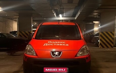 Peugeot Partner II рестайлинг 2, 2009 год, 490 000 рублей, 1 фотография