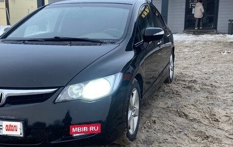 Honda Civic VIII, 2007 год, 649 000 рублей, 3 фотография