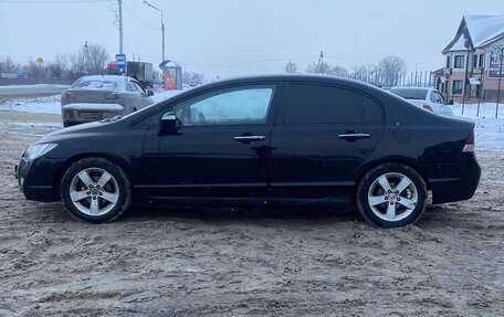 Honda Civic VIII, 2007 год, 649 000 рублей, 4 фотография