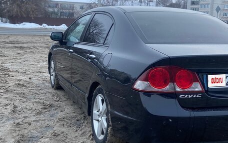 Honda Civic VIII, 2007 год, 649 000 рублей, 5 фотография