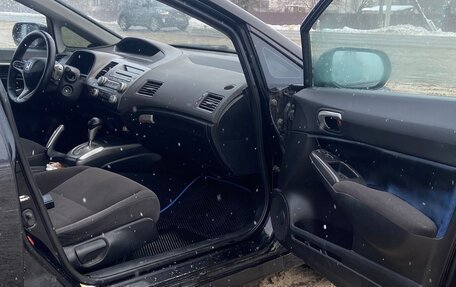 Honda Civic VIII, 2007 год, 649 000 рублей, 13 фотография