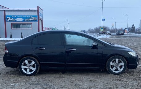 Honda Civic VIII, 2007 год, 649 000 рублей, 11 фотография