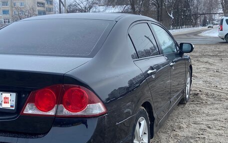 Honda Civic VIII, 2007 год, 649 000 рублей, 9 фотография