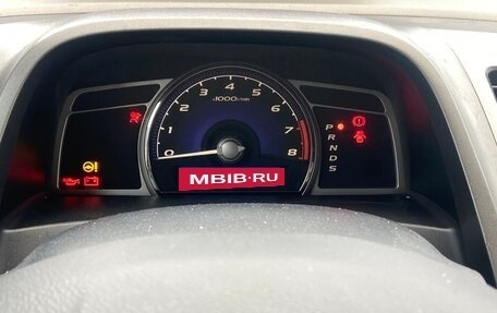 Honda Civic VIII, 2007 год, 649 000 рублей, 17 фотография