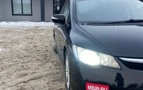 Honda Civic VIII, 2007 год, 649 000 рублей, 12 фотография