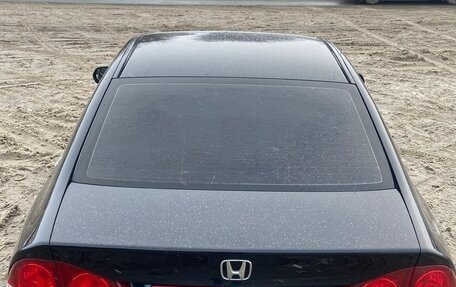 Honda Civic VIII, 2007 год, 649 000 рублей, 8 фотография